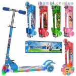 Самокат SC 3-5 (3-х колесный)